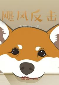 我家有喜电视剧全集免费观看80集