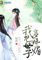 新萧十一郎