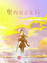 湘西怒晴