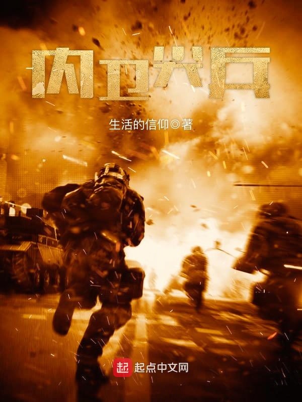 楼上楼下1∨