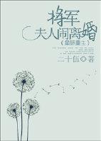 妈妈咪呀1韩国电影完整版观看