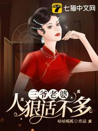 ulinixcom维文网页