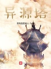 奇妙的美发沙龙在线