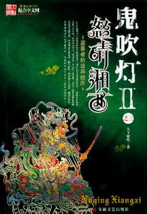 女子学校拷问部完整版