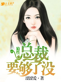 潜龙电视剧全集40集免费播放