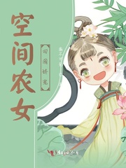 解构诡异