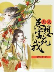 北京杂种