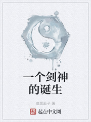 伦理图片
