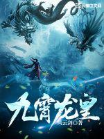 永久免费代刷网