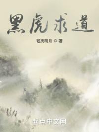 荒野求生21天美国原版