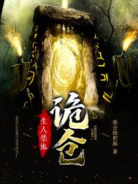 双子星公主漫画