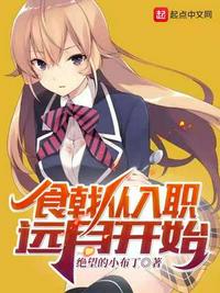 九月久