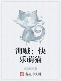免费国产h视频在线观看