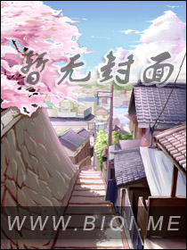不准笑电视剧免费观看完整版