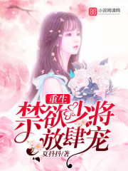 遗精到被子上的污渍咋去除