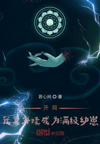 忘忧草在线社区日本资源