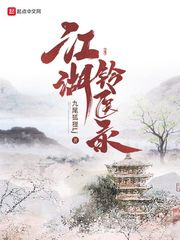 国内做爰免费视频