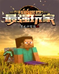 bt核工厂