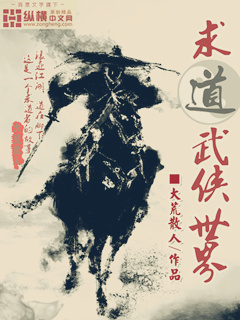 八零年代极品舅舅