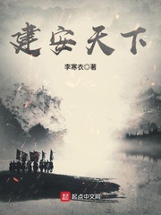 饿狼传说动漫无删减在线视频观看