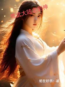 huangsewang