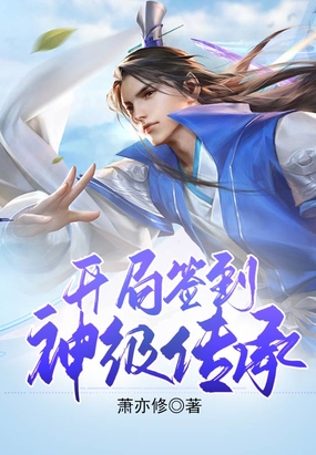 韩剧热播网在线观看