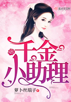 等风热吻你