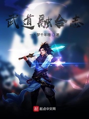 俱乐部yin乱聚会小说