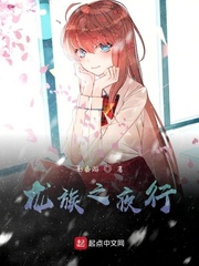 国防生2