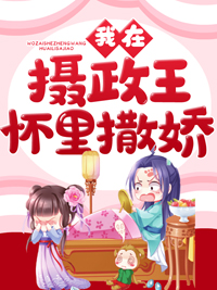 出租屋偷窥隔壁小两口过在线