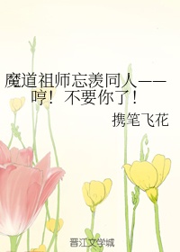 gg修改器中文官网