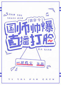 宝贝小蝌蚪视频下载污边开车边做