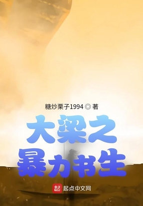 妻子的视频完整版在线观看