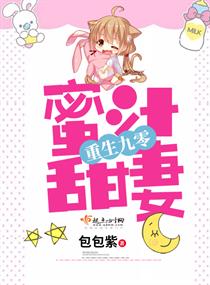 敢死队4国语版免费观看完整版