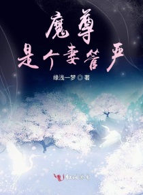 语义错误
