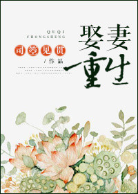 久久女同