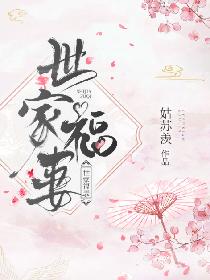恰是寒光遇骄阳txt下载