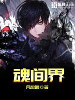 雷光网影视播放器app