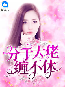 美丽小蜜桃中文字幕