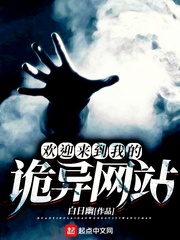 亲嘴视频撕衣服视频