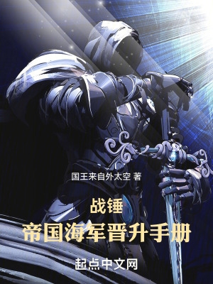 3d布衣天下图库