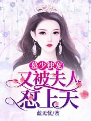 小乌鸦爱妈妈简谱