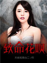 阿斯塔谢兰