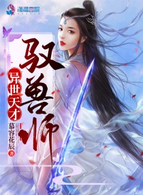 红嫂