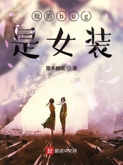 紫竹铃十大实验视频