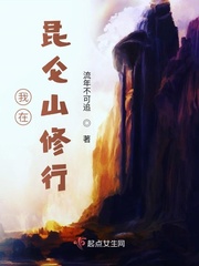 黄色漫画