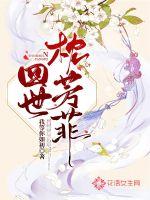 江湖儿女豆瓣