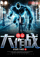 我家大师兄脑子有坑第二季