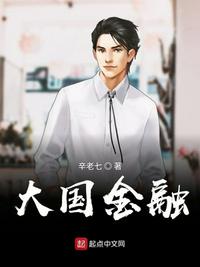 吴京图片