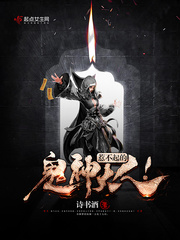 CSGO暴躁少女的玩家群体分析